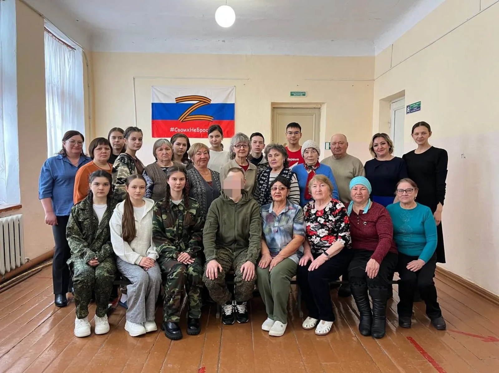 Штабта әүҙем эшсәнлек бара