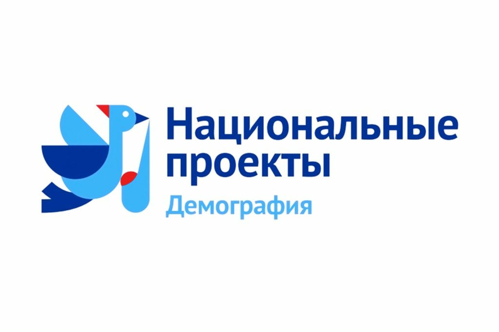 Около 400 предприятий Башкирии трудоустроили обучившихся в рамках проекта «Содействие занятости»