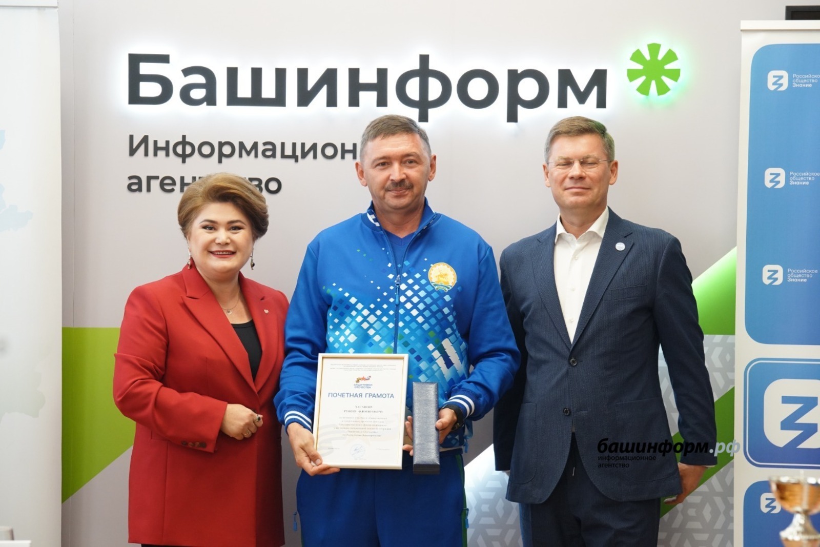 Илеш батыры һынатмай