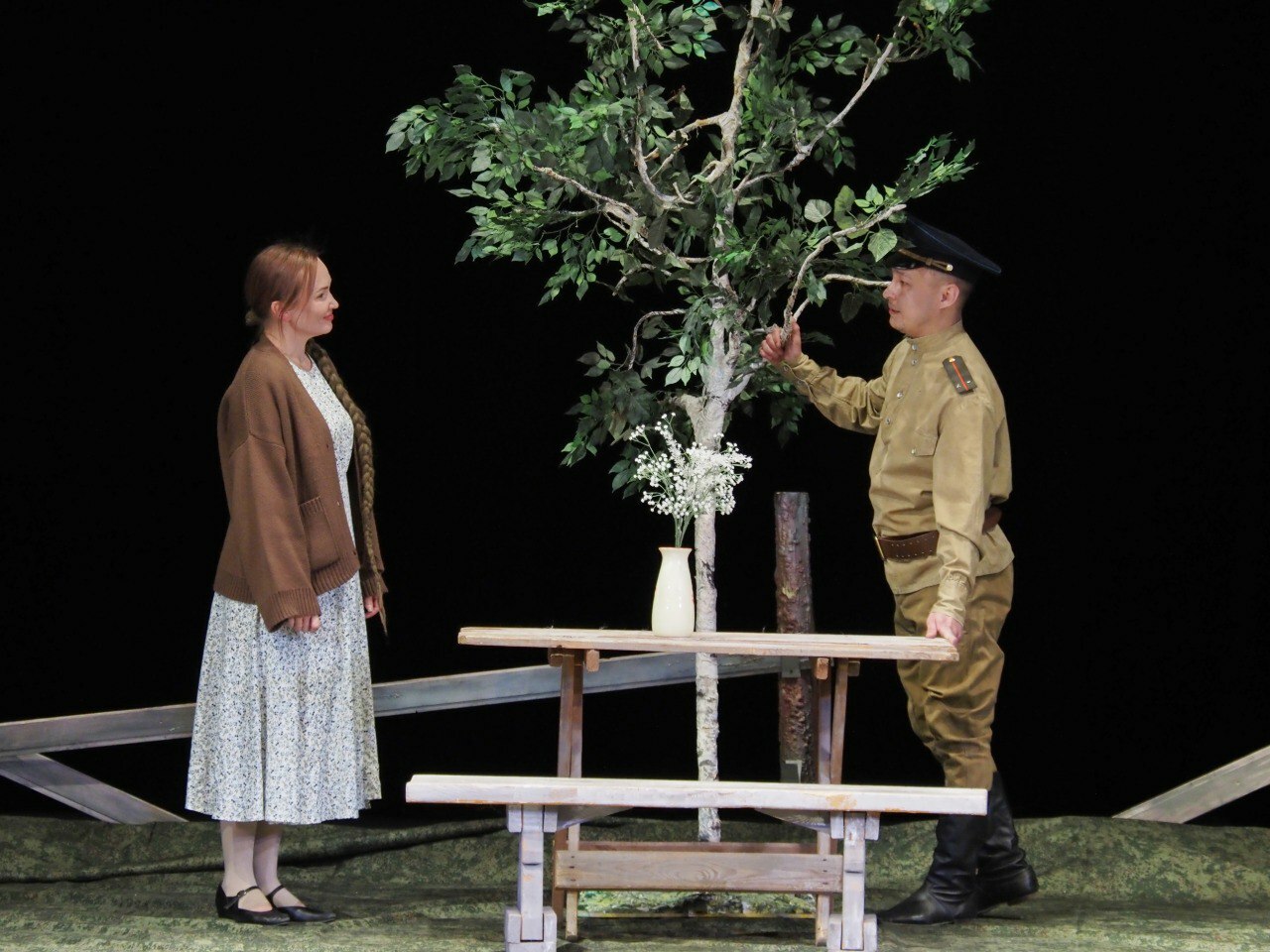 Ғорурлыҡ хистәре менән