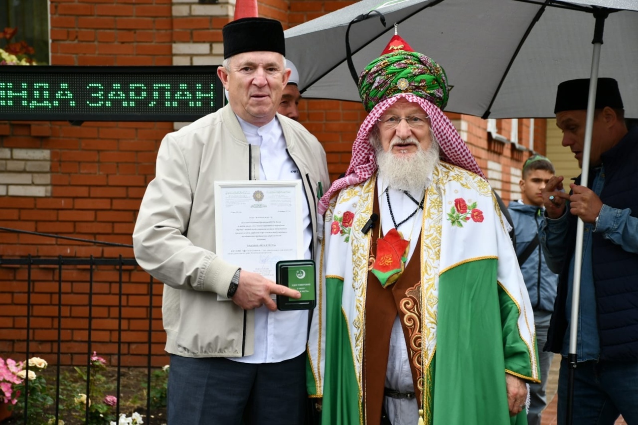 Имам йортоноң иҫтәлекле байрамы