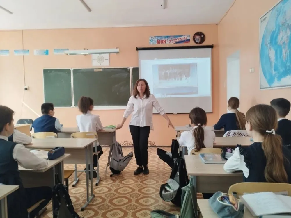 Урок памяти «Без срока давности»