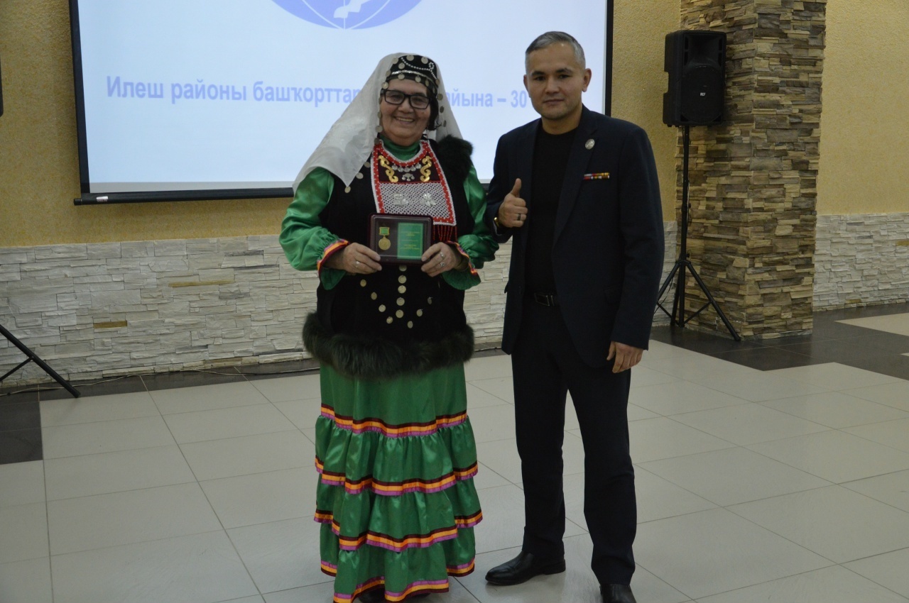 Бергә булайыҡ, берҙәм булайыҡ!