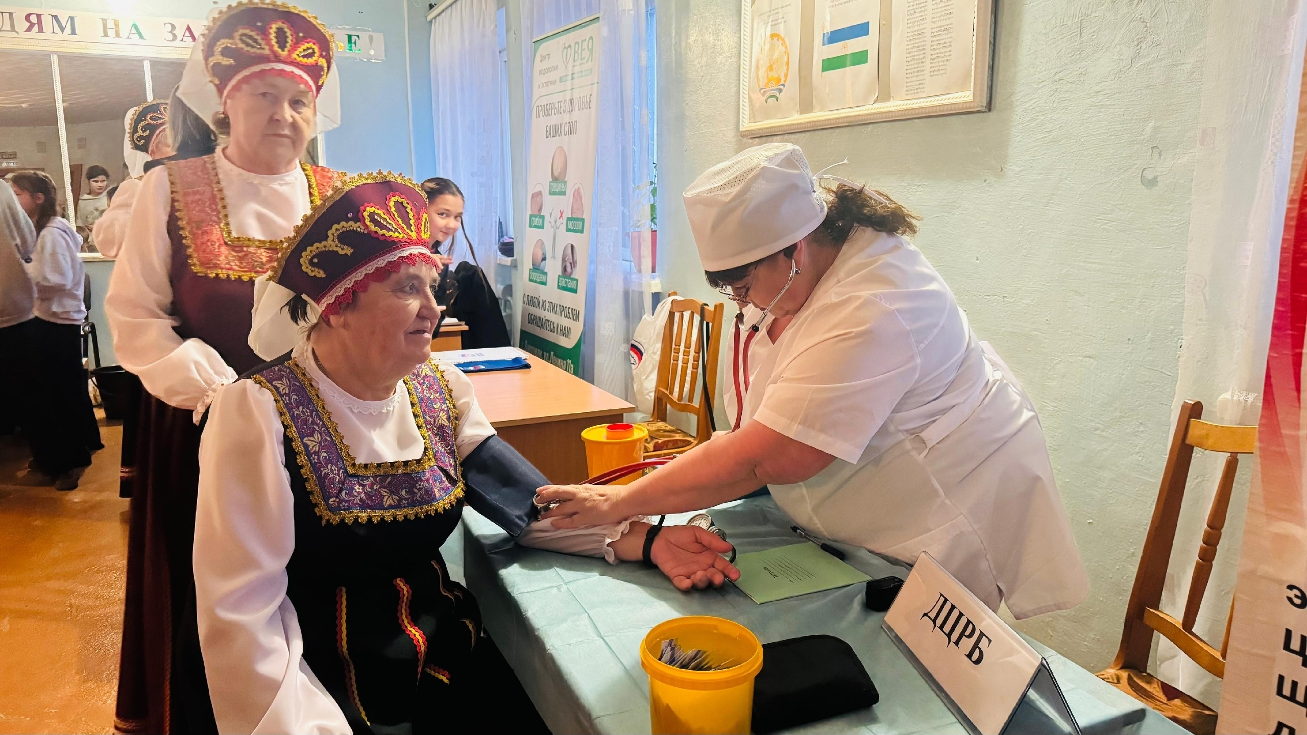 Әсәләргә хөрмәт һәм ихтирам