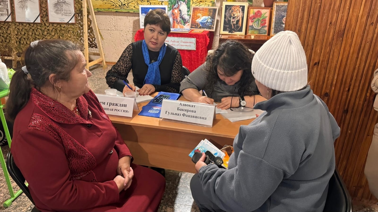 Әсәләргә хөрмәт һәм ихтирам