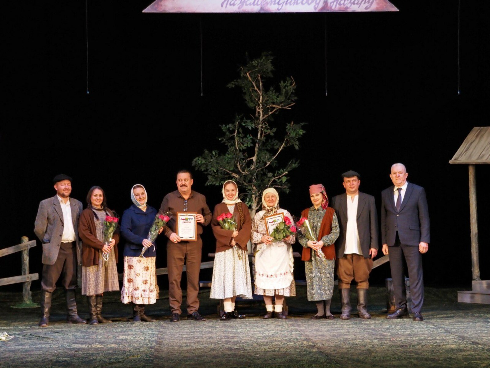 Ғорурлыҡ хистәре менән