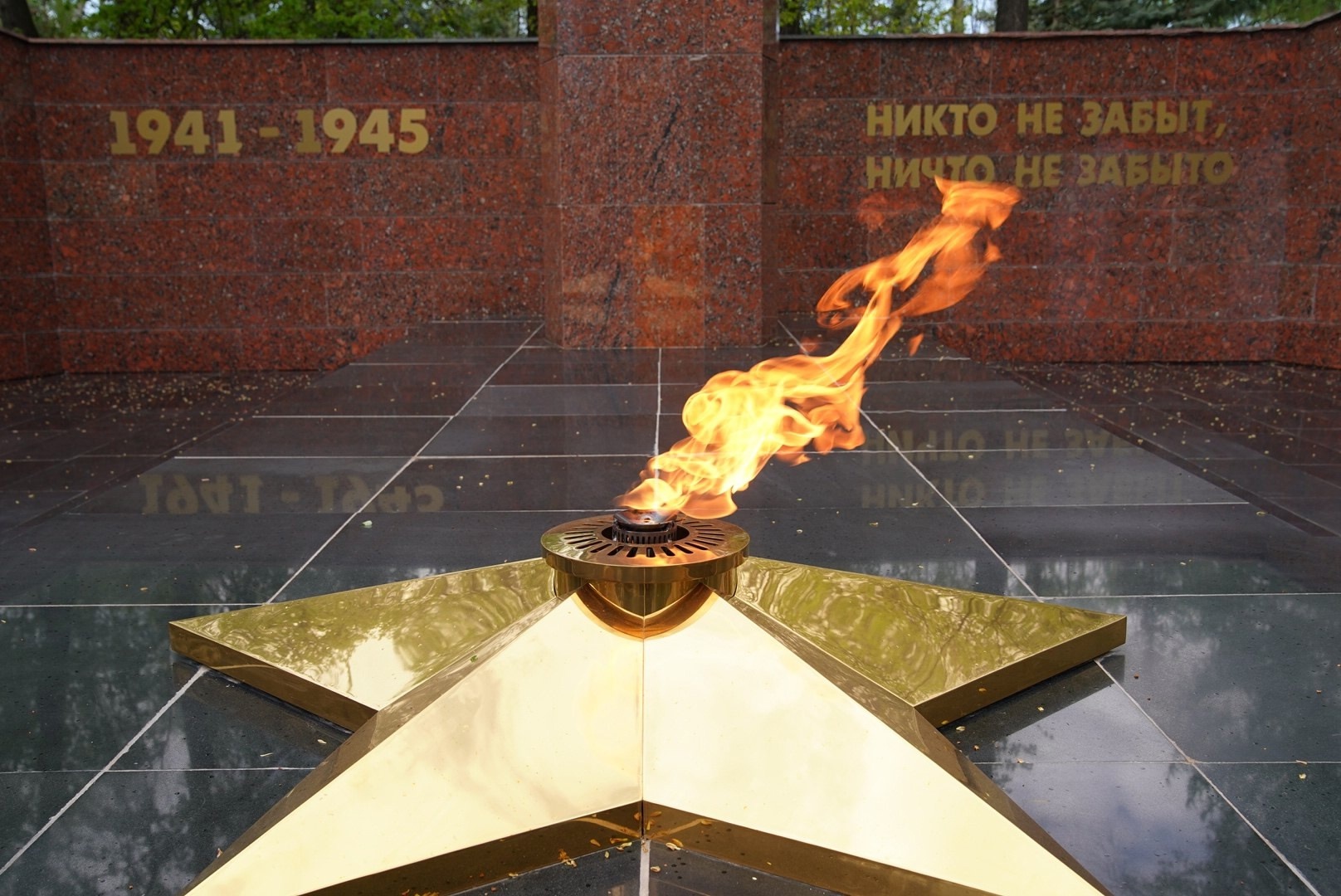 Мәңгелек хәтер билдәһе булып