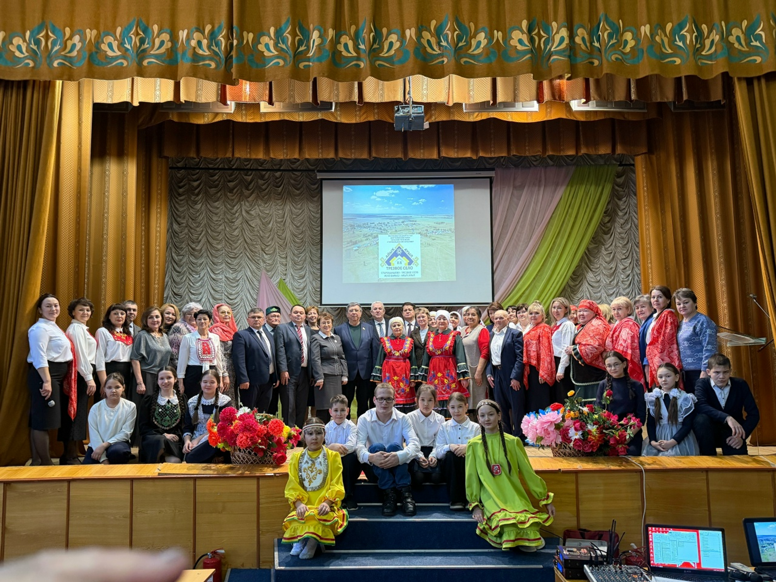 Көмөш сылбыр менән бәйләнгән