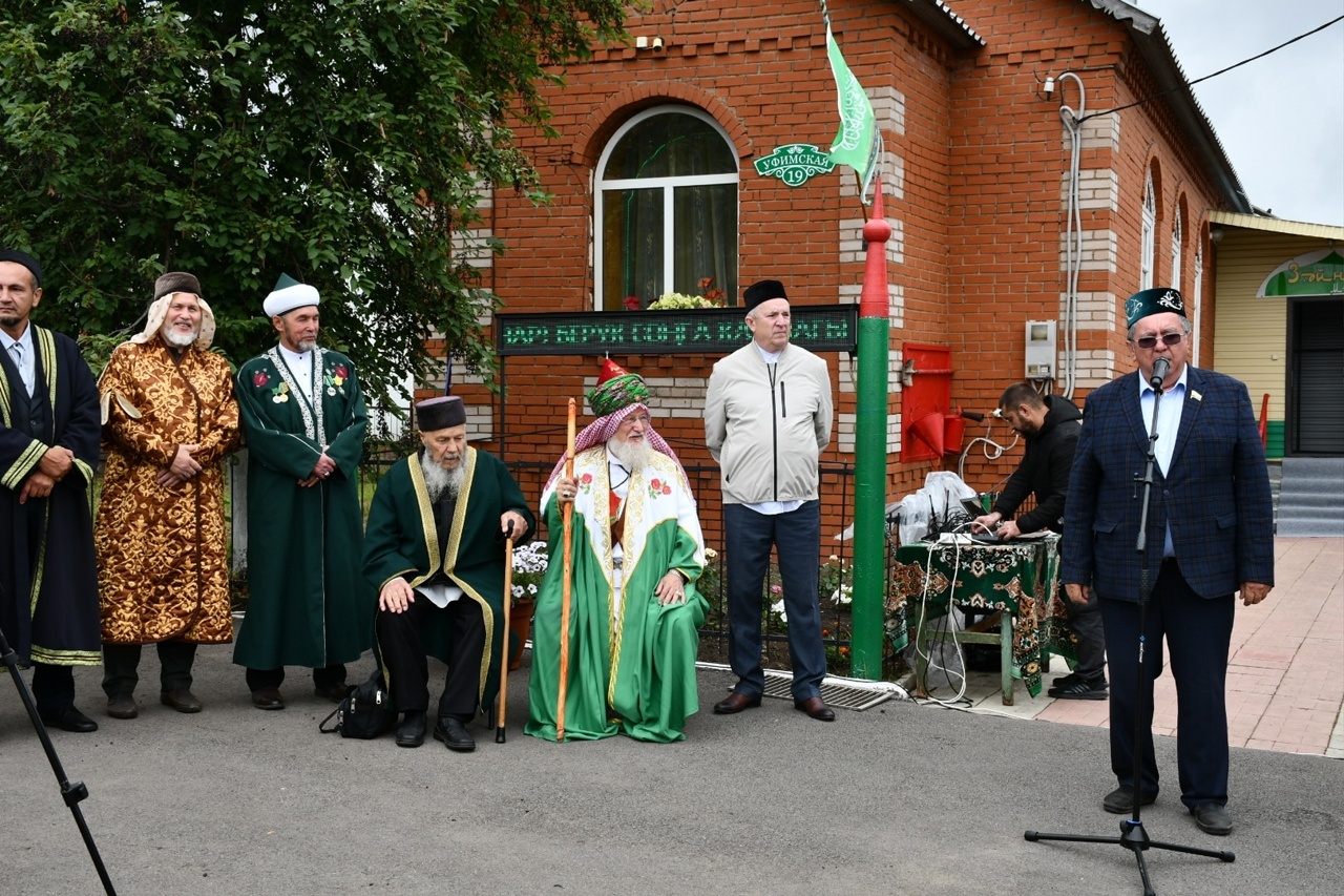 Имам йортоноң иҫтәлекле байрамы