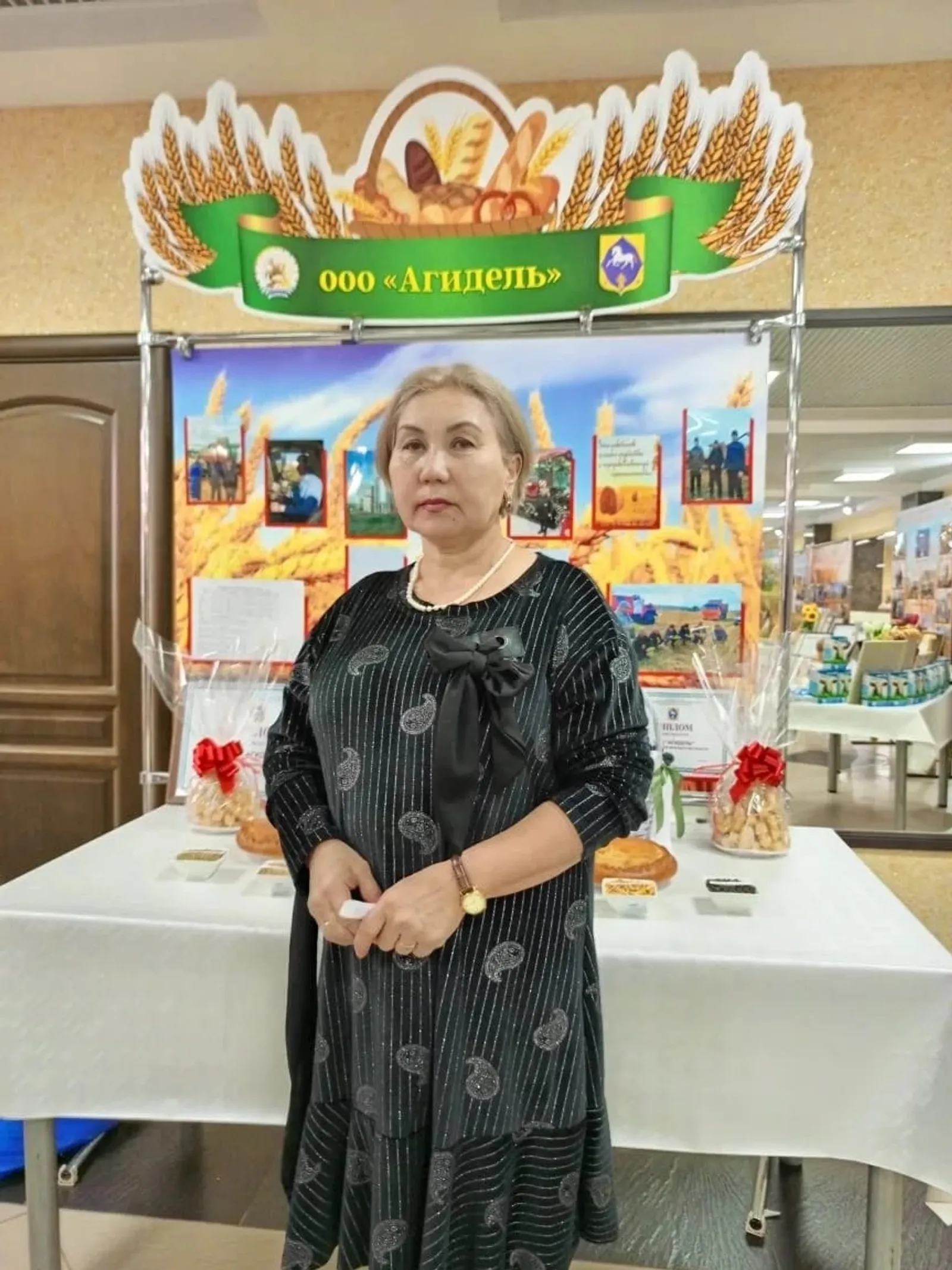 Хеҙмәттә табылған  бәхет