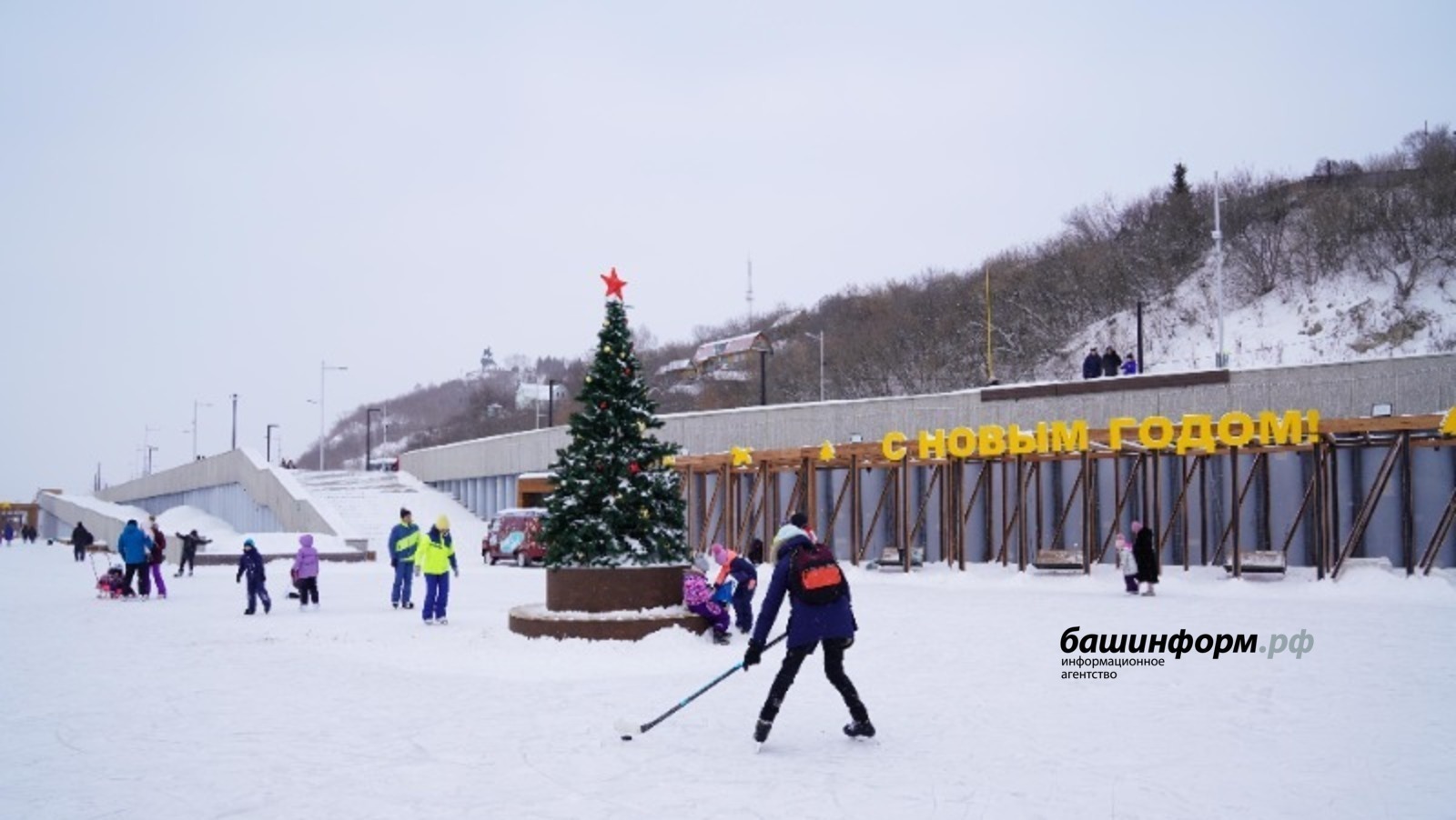 В Башкирии в новогодние каникулы для населения откроются все спортивные объекты