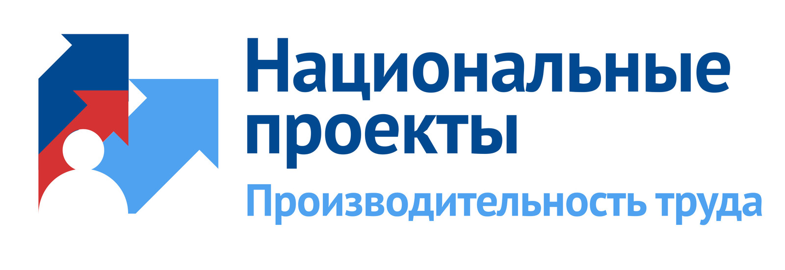 В Башкортостане каждый пятый участник нацпроекта «Производительность труда» — предприятие АПК