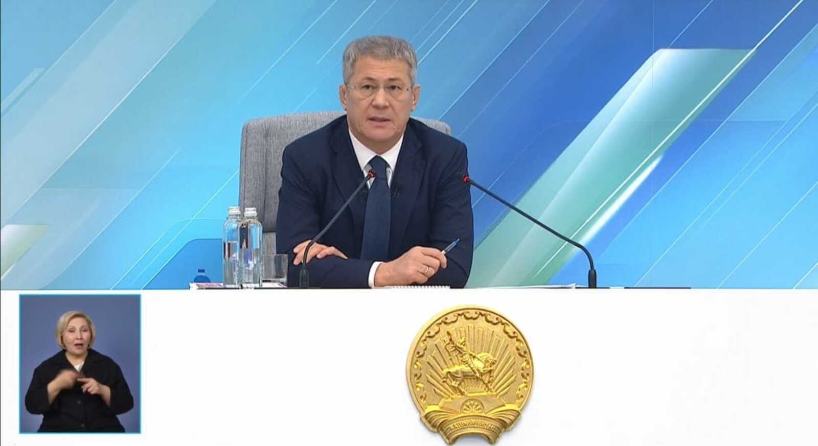 Махсус хәрби операцияға ярҙам – төп өҫтөнлөклө бурыстарҙың береһе