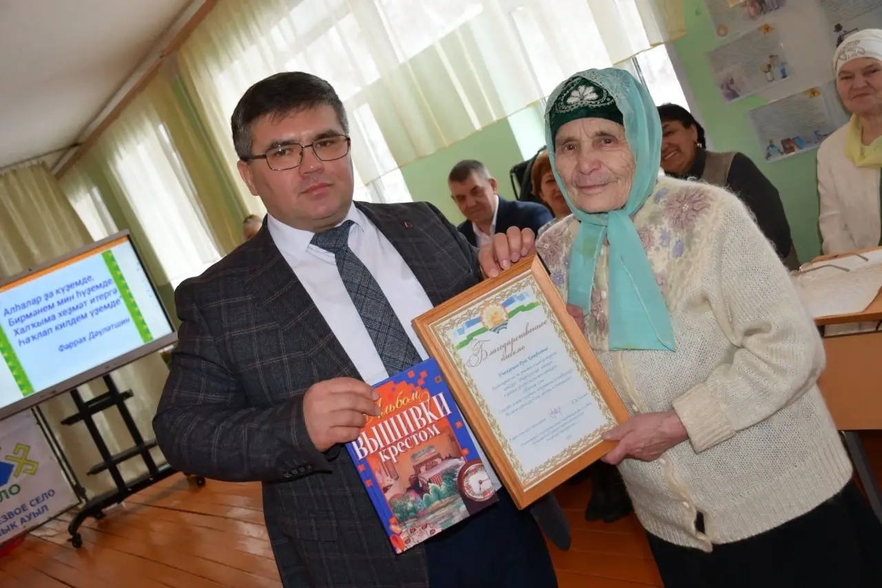 Халыҡ сәсәне мираҫына хөрмәт  менән