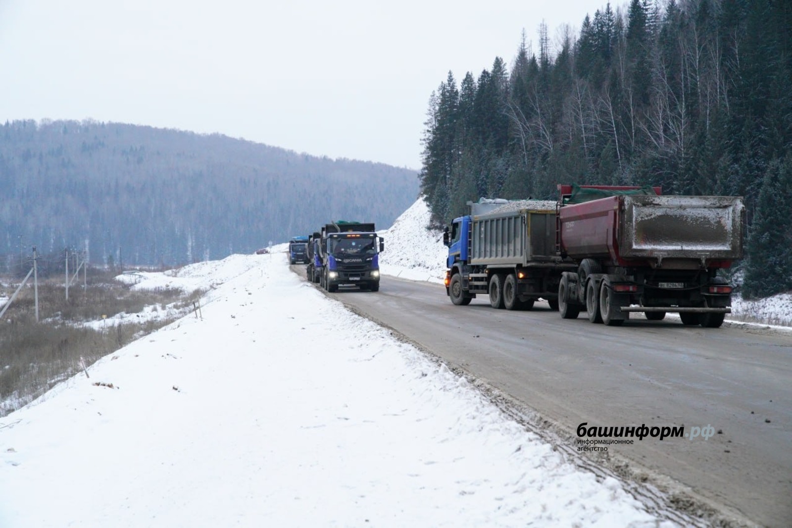 Миллиарды в километры: как в Башкирии меняется дорожная инфраструктура