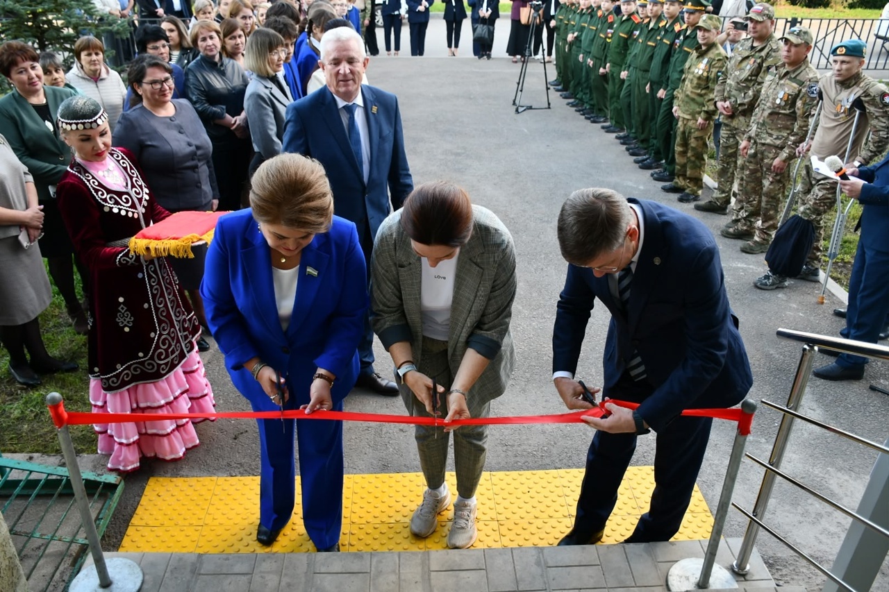 Ил һағындағылар мәнфәғәттәре өсөн