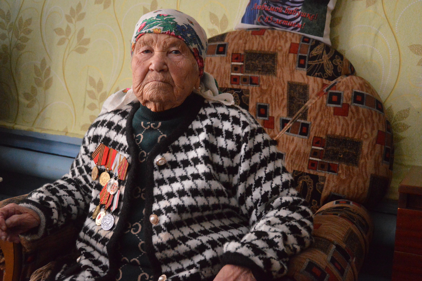 Нурлы йөҙлө юбиляр