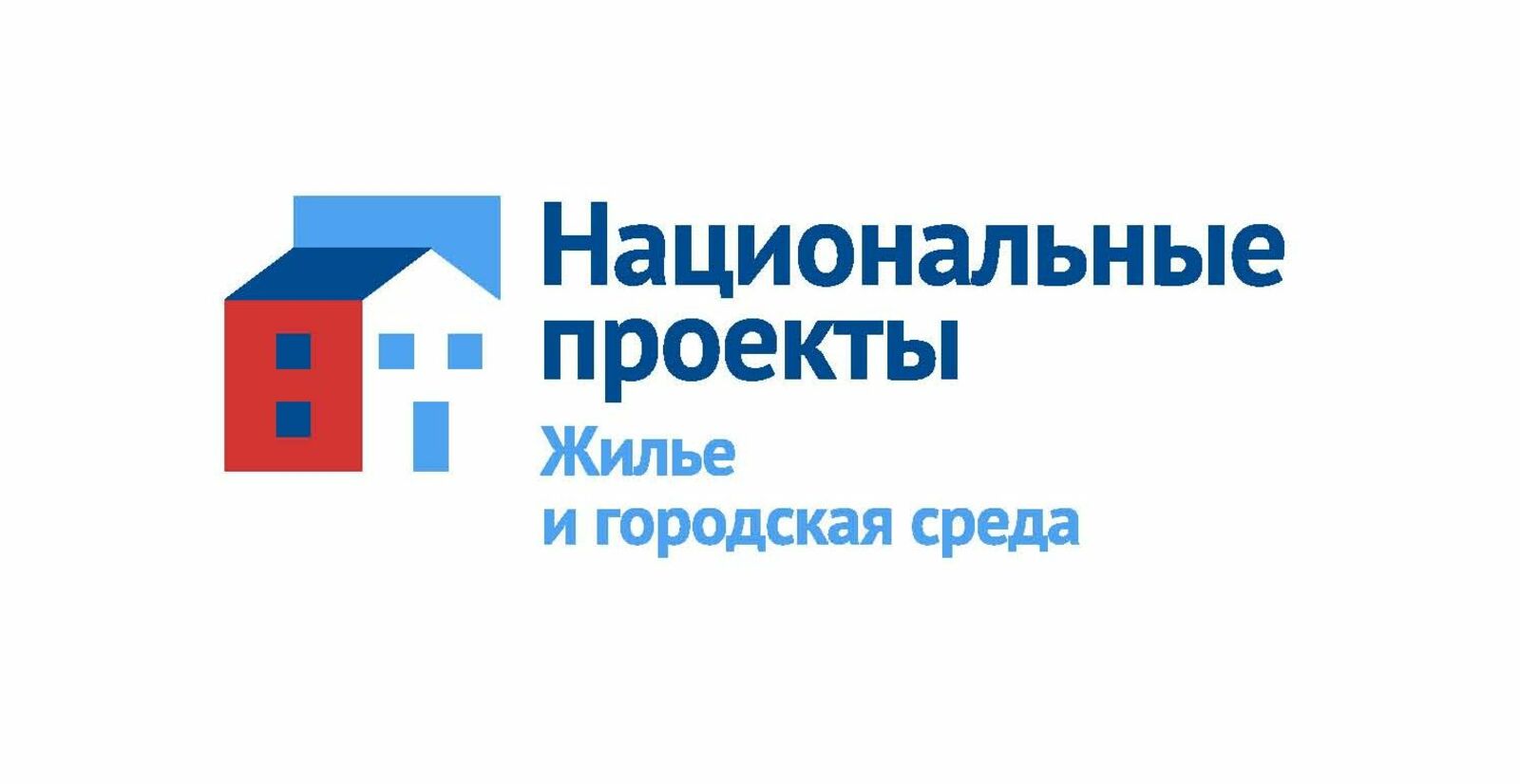В Башкирии благоустраивают общественные территории на 1,3 млрд рублей