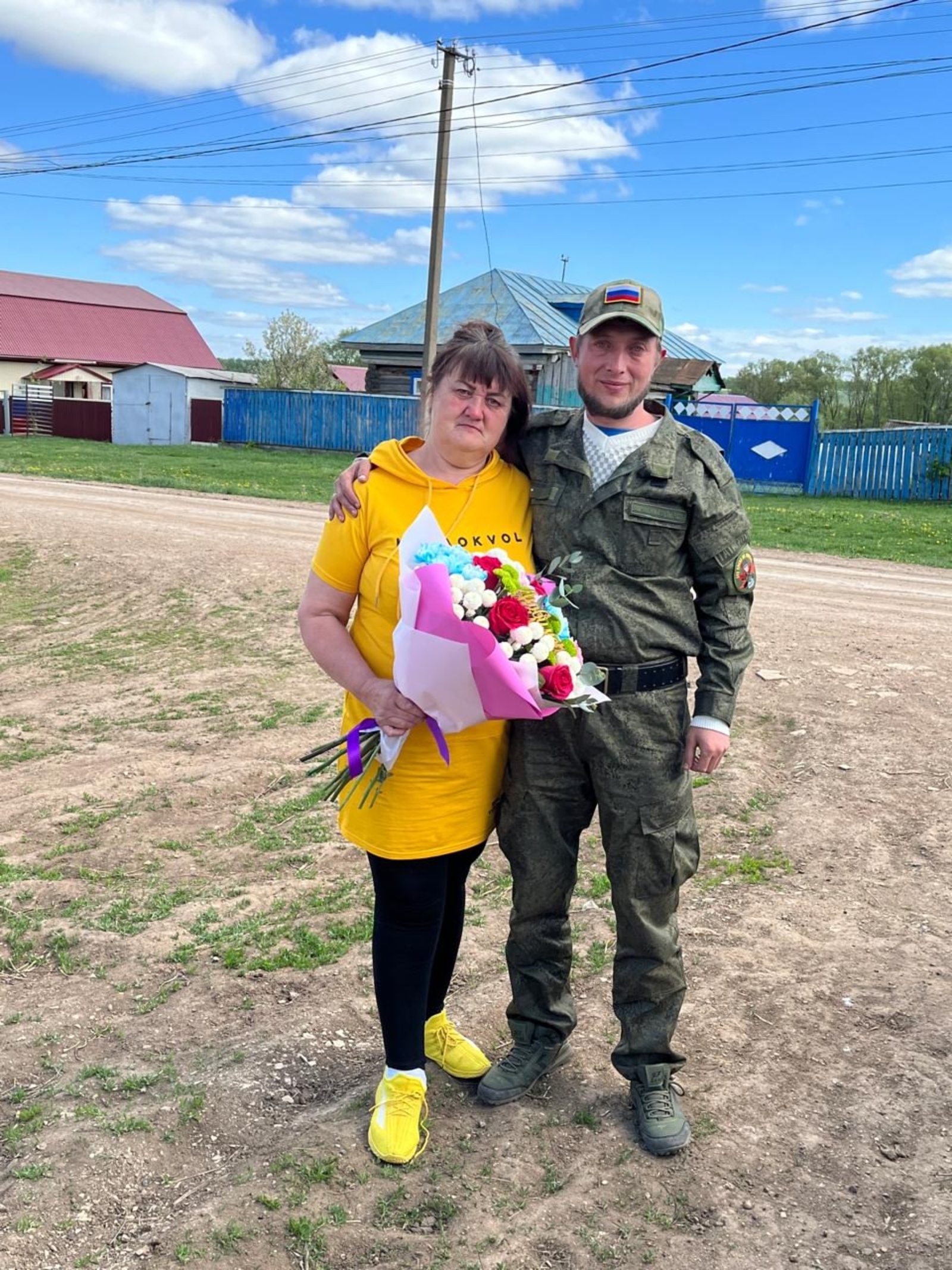 Рәхмәт һүҙҙәренә һәм хөрмәттең иң олоһона лайыҡ