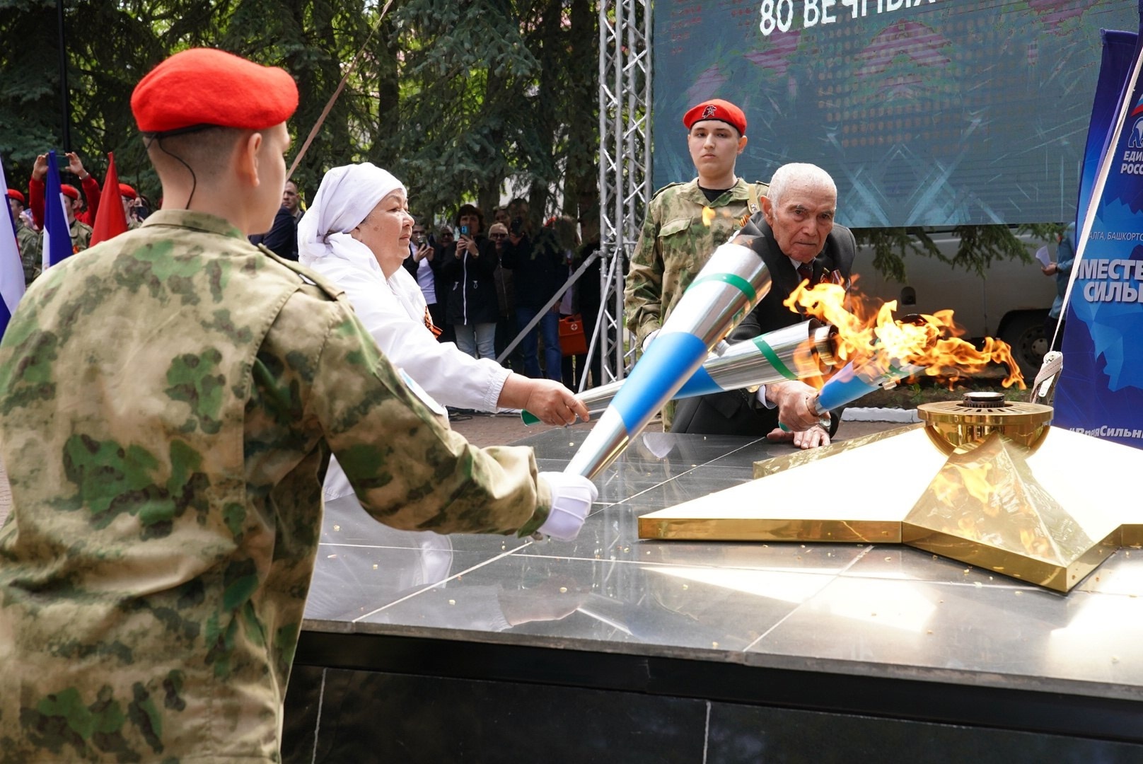 Мәңгелек хәтер билдәһе булып