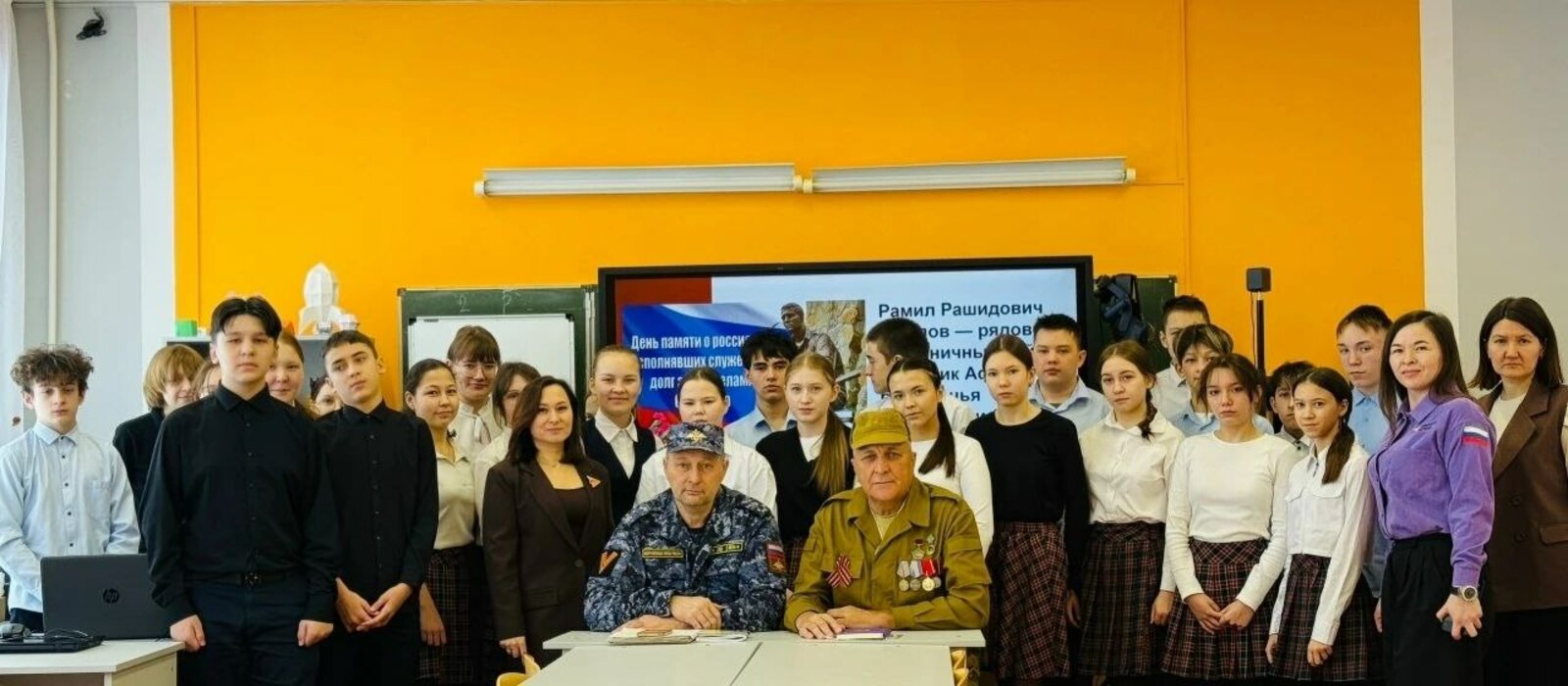 Үрнәк-өлгө алып яҡташтарҙан