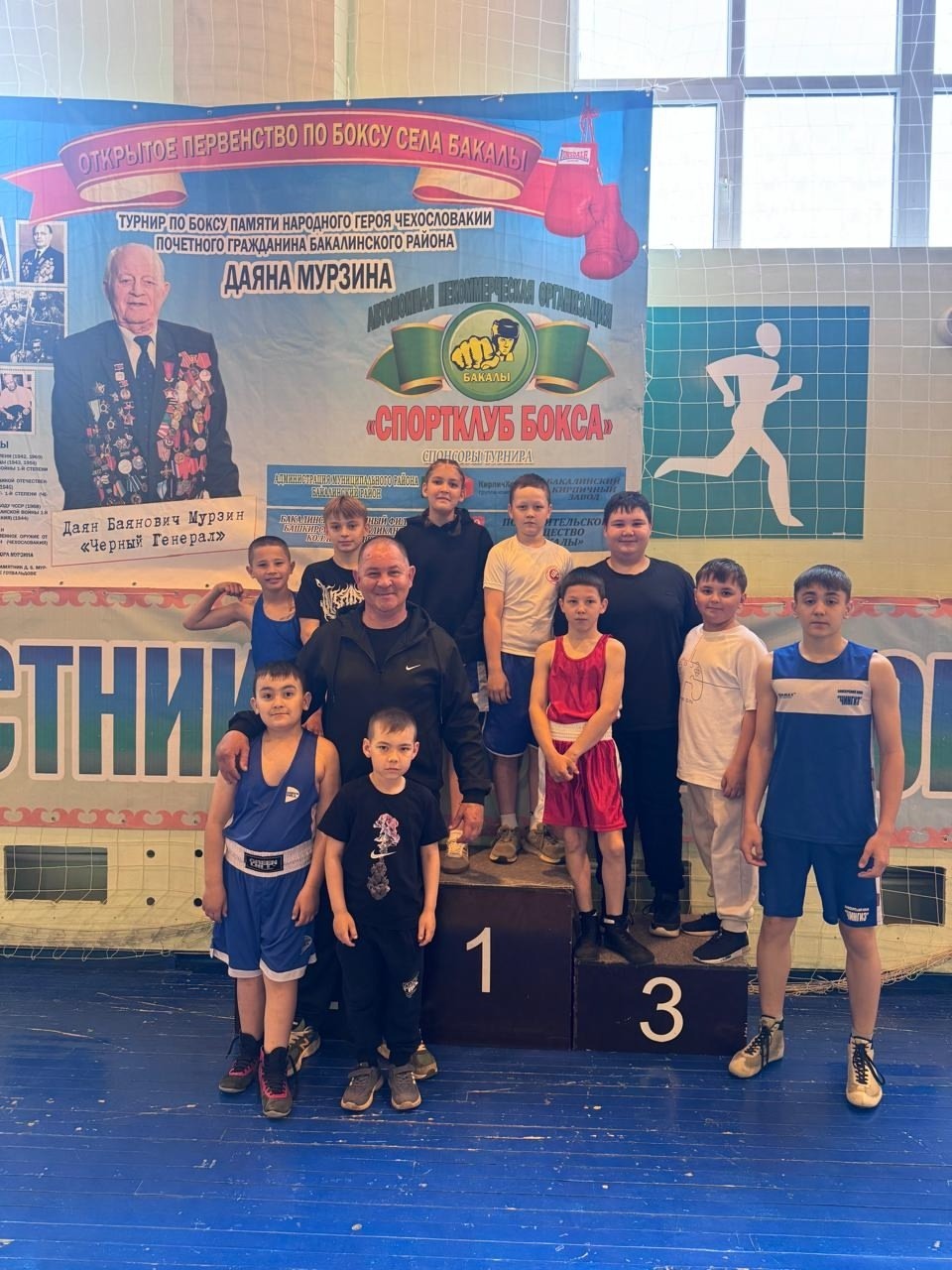 Ҡыйыуҙар, көслөләр спорты ул