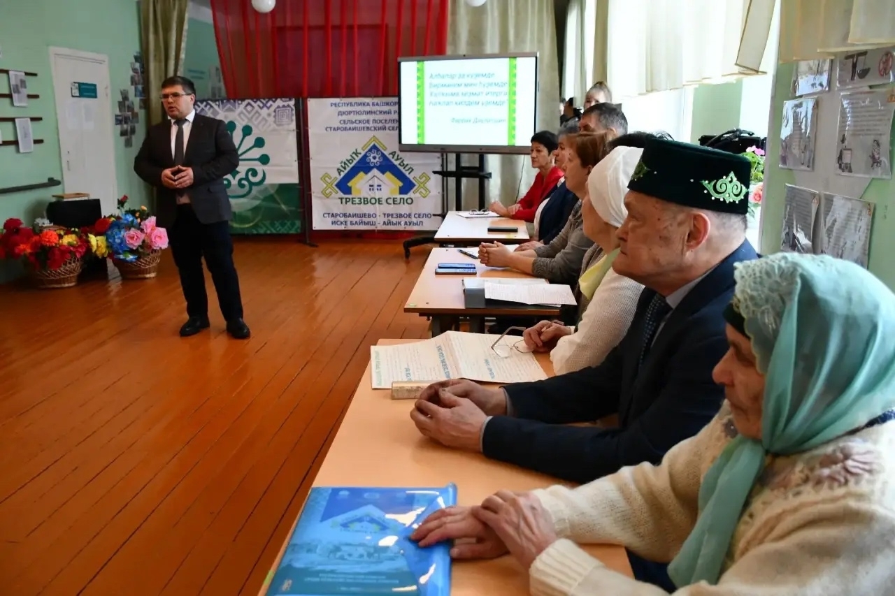 Халыҡ сәсәне мираҫына хөрмәт  менән