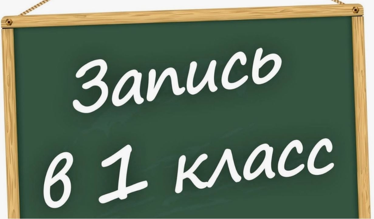 Уважаемые коллеги и родители!