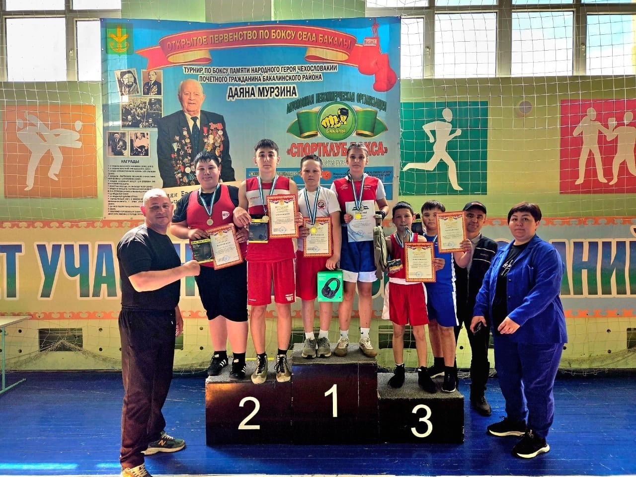 Ҡыйыуҙар, көслөләр спорты ул