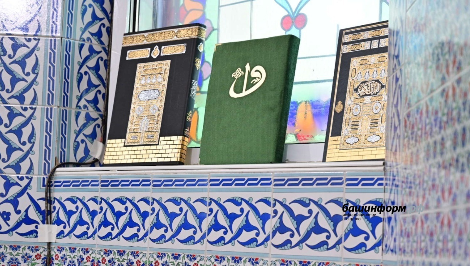 Для мусульман Башкирии наступил священный месяц Рамадан