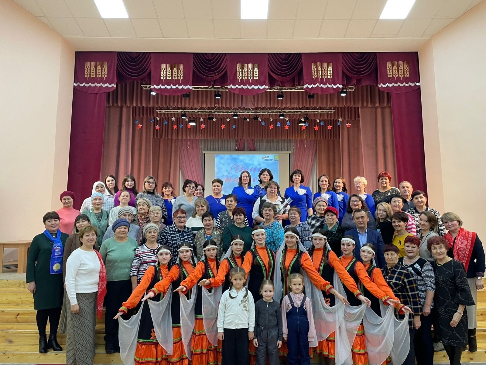 Әсәләргә хөрмәт һәм ихтирам