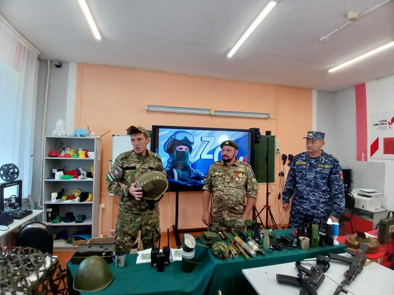 Йәш быуынға үрнәк булып