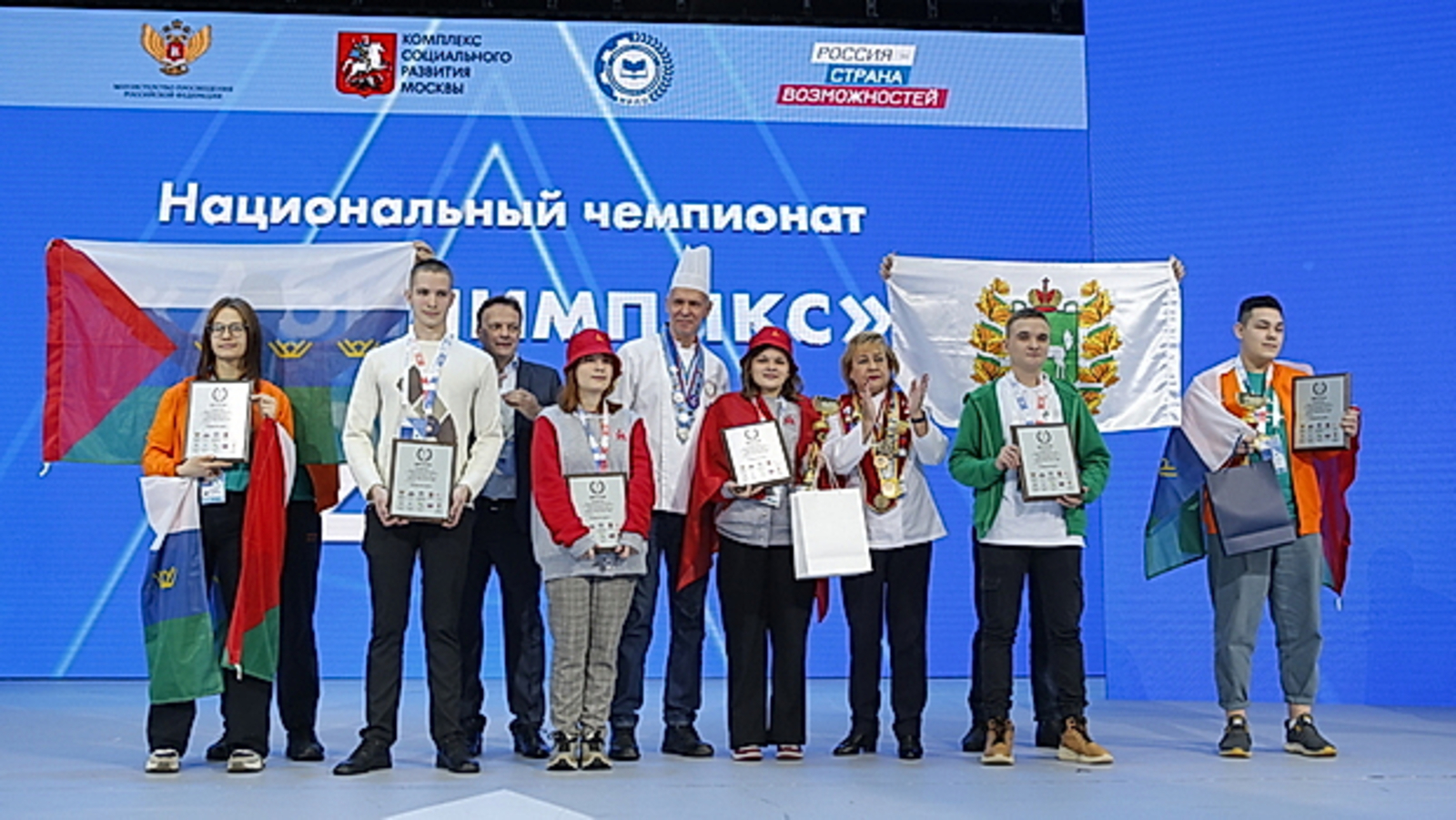 Пять наград завоевали участники конкурса «Абилимпикс» из Башкирии