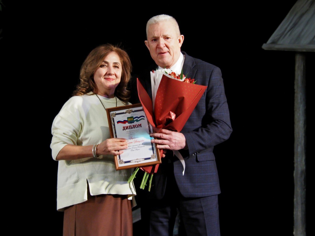 Ғорурлыҡ хистәре менән