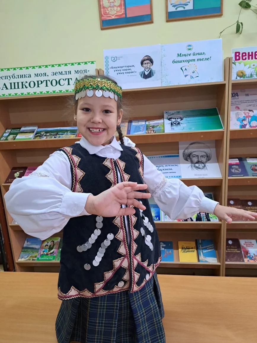 "Милли кейемдә уҡыйбыҙ"