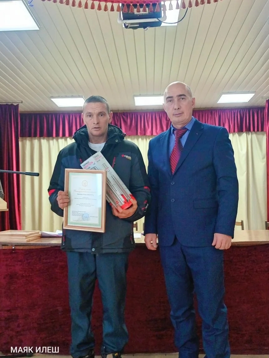 Алдағы үҫеште күҙаллап