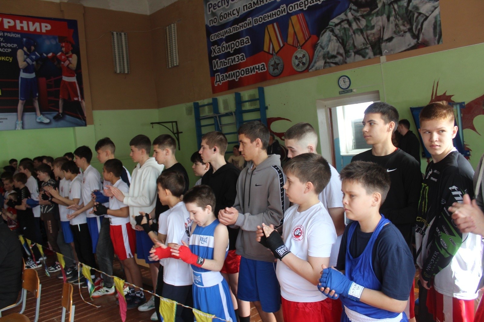 Бокс – көслөләр спорты