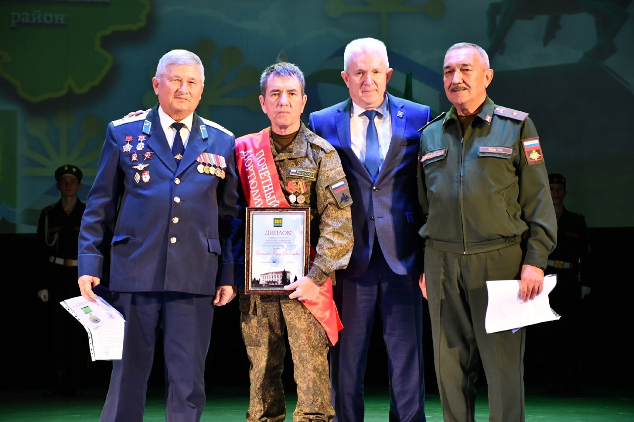 Икеләтә байрам тантаналы үтте