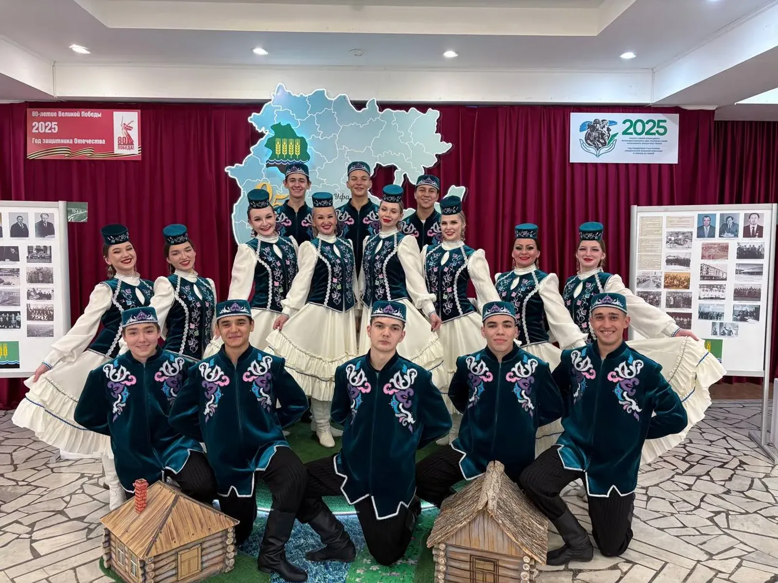 Бейеүҙәрҙә – халыҡтар рухы